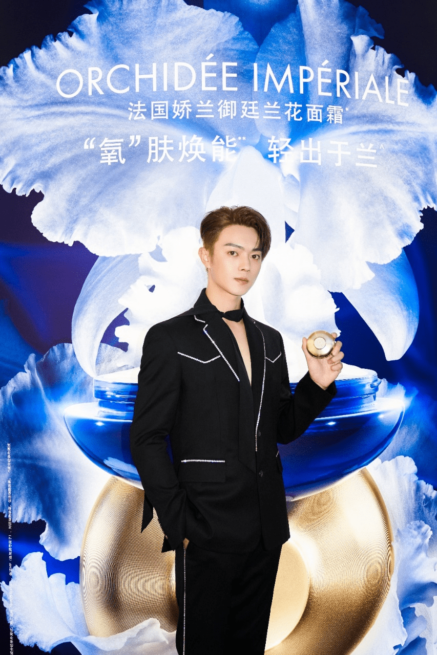 法国娇兰品牌大使许凯现身深圳茂业天地诠释轻出于兰