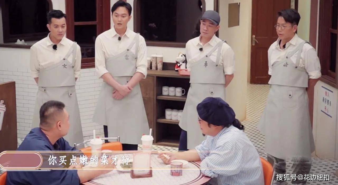 友情|《披荆斩棘的哥哥》结束后，哥哥们之间的感情如何？