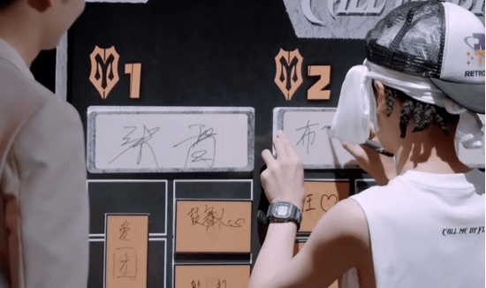 心思|男版“浪姐”再播一集，哥哥们也有宫斗戏，报团暗斗小心思多？