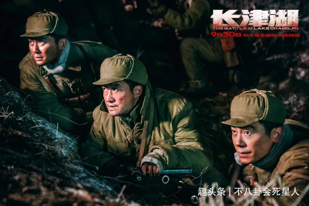 箱子|《长津湖》处处都是细节，从长命锁到红围巾，陈凯歌这次口碑稳了