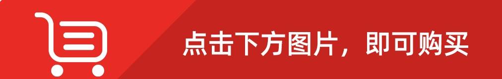 人体|6岁男孩一年没长个，医生检查后叹气：“毒早餐”也给孩子吃？