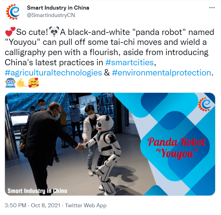 网红熊猫机器人优悠火爆迪拜世博会！
