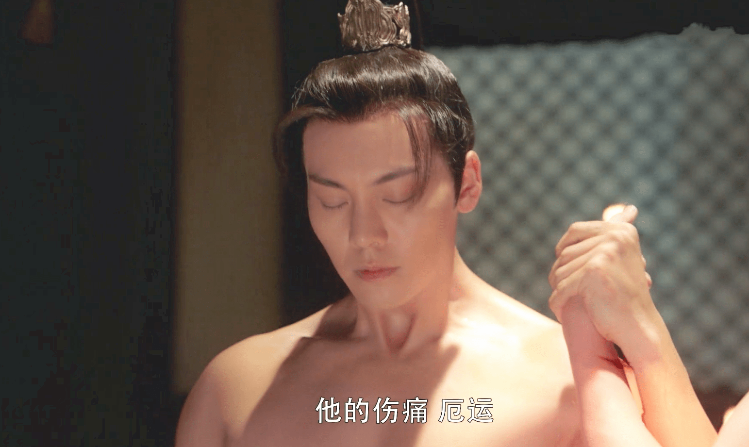 因为|《斛珠夫人》剧情开虐？方海市告白，方诸无情拒绝？方诸有苦衷