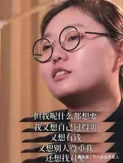 李雪琴参加的综艺节目_权志龙参加综艺贴吧_吉田里琴综艺