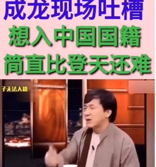 怎么做一个好的中国人 5dfa61ef4df6487aaf66219487755503.jpeg