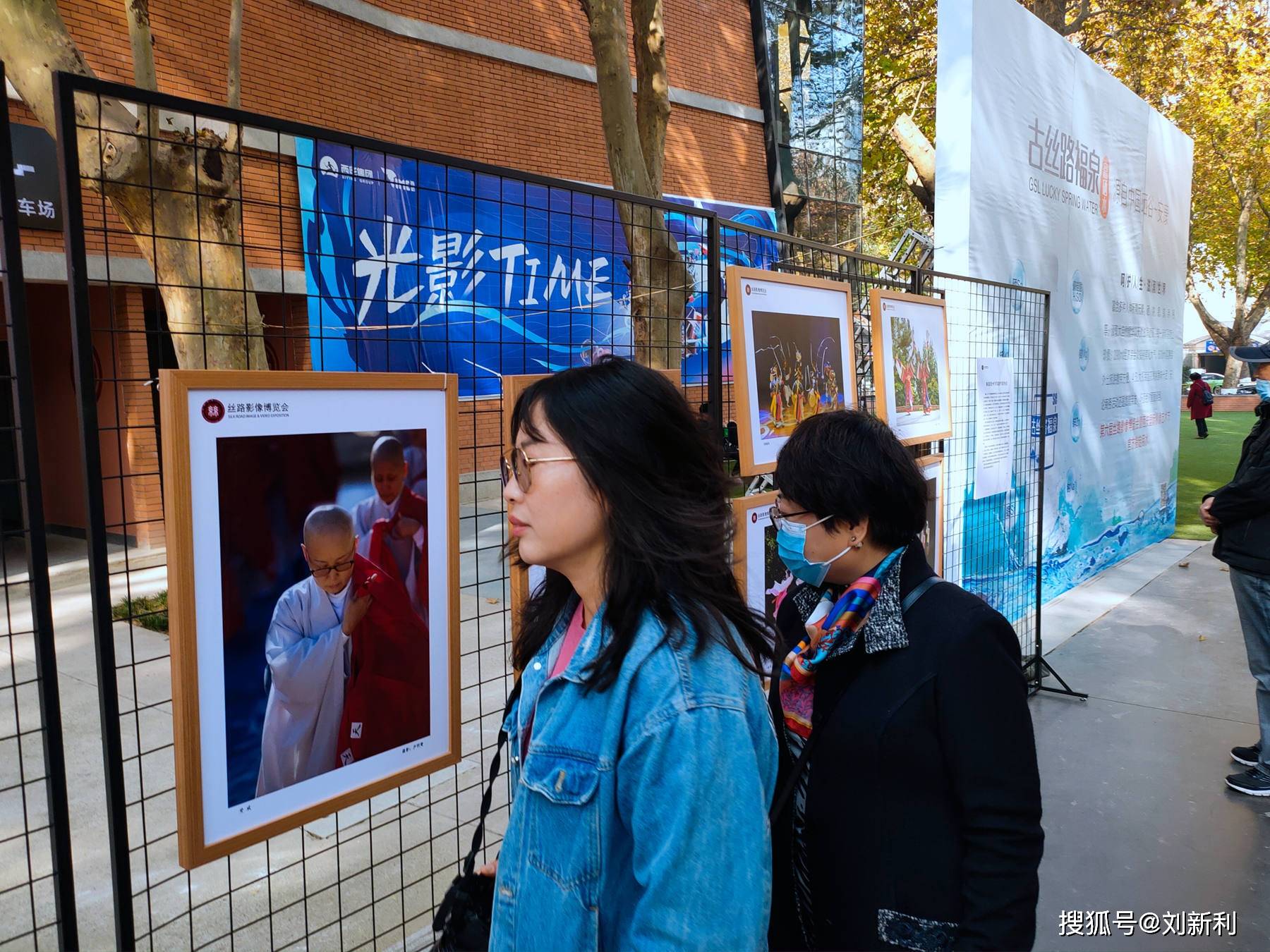 第六届丝路影像博览会特别展韩国晋州市写真作家协会摄影作品展 文化 启尚论坛