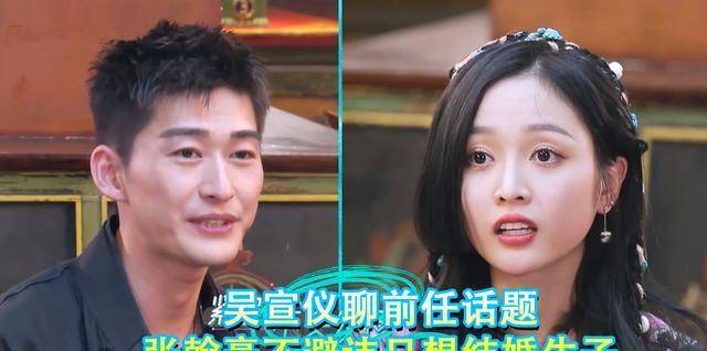 言一|“撒谎成性”吴宣仪：曾言一天喝8杯奶茶，后竟澄清是为治疗贫血