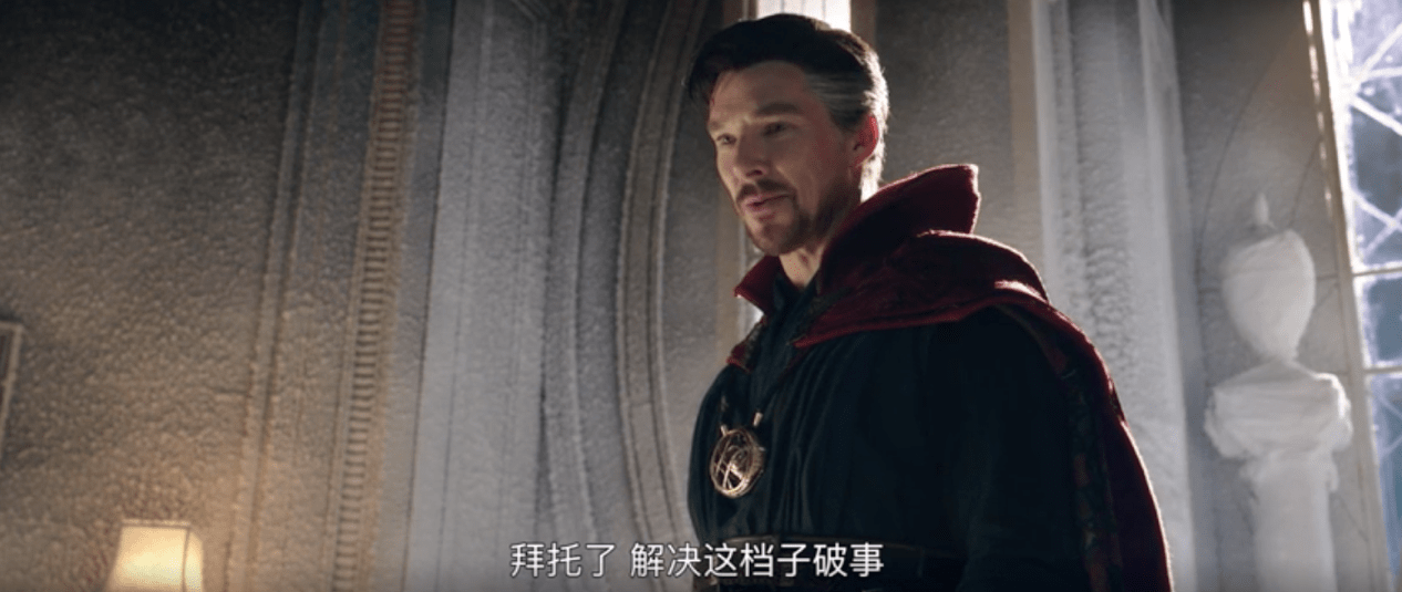 英雄|漫威打开多宇宙大格局？《蜘蛛侠：英雄无归》揭秘蜘蛛侠20年"归宿"