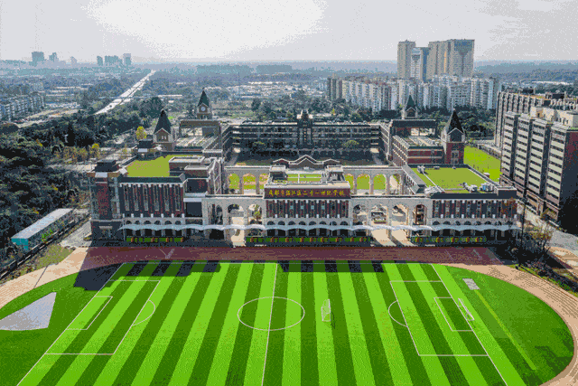 ▼ 北京市二十一世纪国际学校(成都校区)▼▼ 北京市二十一世纪国际
