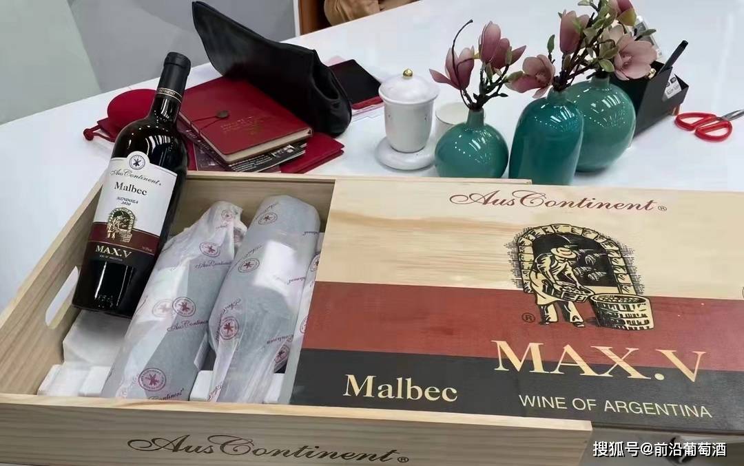葡萄|含蓄低调的阿根廷马尔贝克葡萄酒,被低估的阿根廷马尔贝克葡萄酒
