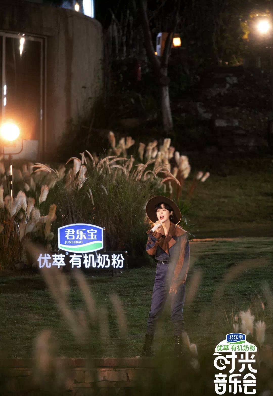 人心|时光音乐会:郁可唯来得刚刚好