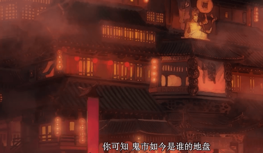 天官赐福第二季pv登场君吾帅出新高度谢怜入鬼市遇花城