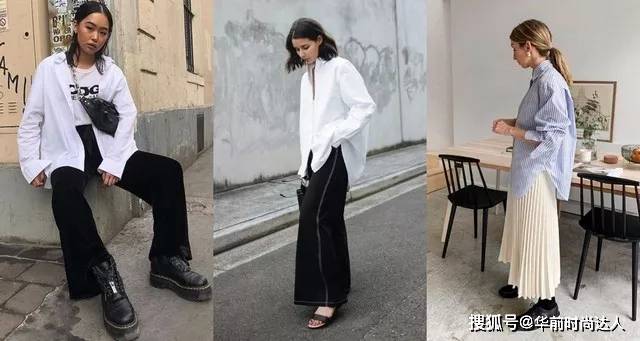 右图 别怕臃肿没精神，用 3 款"宽松单品"这样搭出百变风格，一起慵懒有