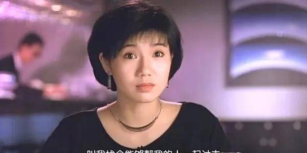 周星驰|周星驰电影系列介绍（1988-2008）第八部——《望夫成龙》