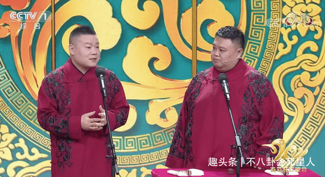 互动性|春晚这5个节目好评高：岳云鹏贾玲笑点密集，吴京甄子丹对打精彩