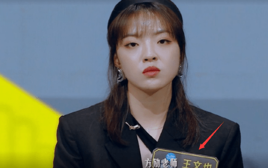 父亲|《导演请指教》华谊公主上场，制片人尴夸！郝蕾一段话直线打脸