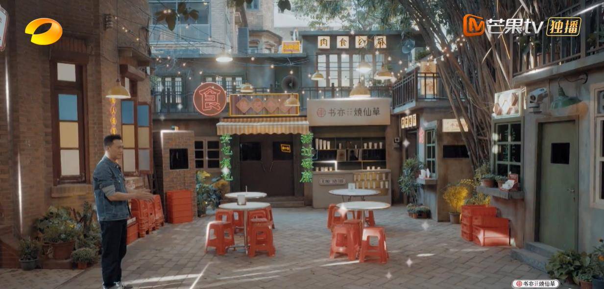 节目组|《大湾仔的夜》第一期播出，效果并不好，节目组在3个地方踩雷