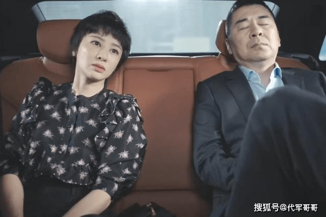 不惑之旅 中的美女 嫁给朴树16年没生孩子 还曾多次传婚变 吴晓敏 今日热点 不惑之旅 中的美女 嫁给朴树16年没生孩子 还曾多次传婚变 吴晓敏 今日热点