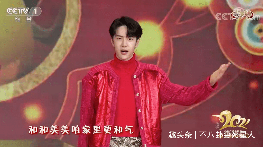 互动性|春晚这5个节目好评高：岳云鹏贾玲笑点密集，吴京甄子丹对打精彩