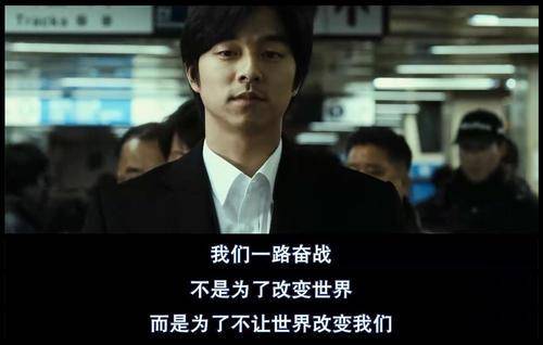 军营|豆瓣9.2高分剧，揭露韩国军营霸凌的黑暗，小鲜肉丁海寅演技炸裂