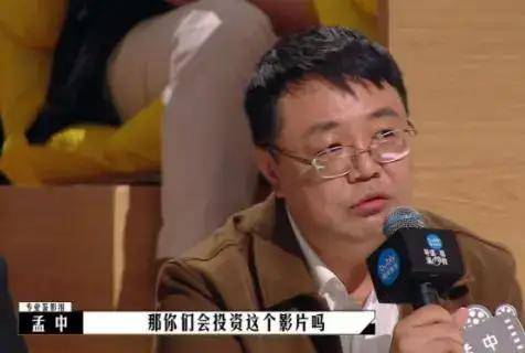 父亲|《导演请指教》华谊公主上场，制片人尴夸！郝蕾一段话直线打脸