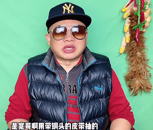 郭威童年照头部流血,网传是被郭希宽用皮带抽的,已经伤到视力了_姚策