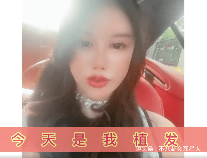 因为00后网红整容成瘾，13岁开整花费百万，整成惊悚脸想选秀出道