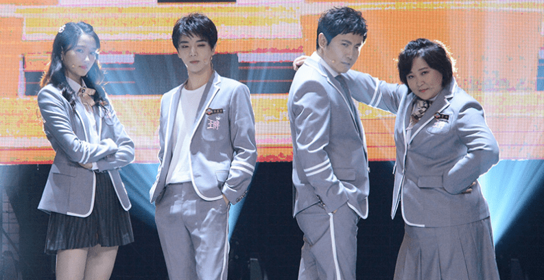 潜力|关晓彤避嫌不敢和华晨宇牵手，镜头外的互动却被当场被抓包？