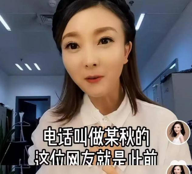 清秋则对金果儿的说法并不买帐,她认为这件事情只是金果儿与许勇个人