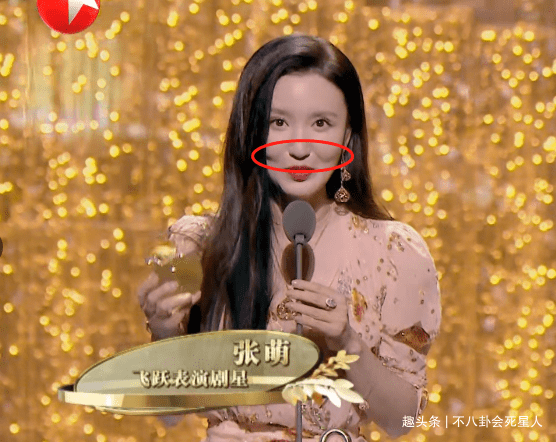 状态 颁奖晚会比美：孙俪胖了，毛晓彤输在身高，倪妮反而遮住身材