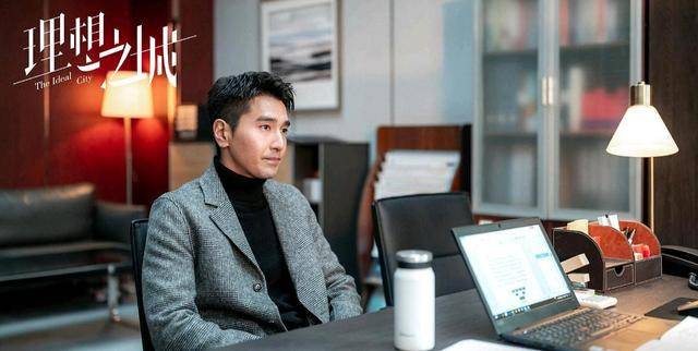 智商|理想之城智商排行:苏筱未垫底,夏明只屈居第三,赵显坤败给了他?