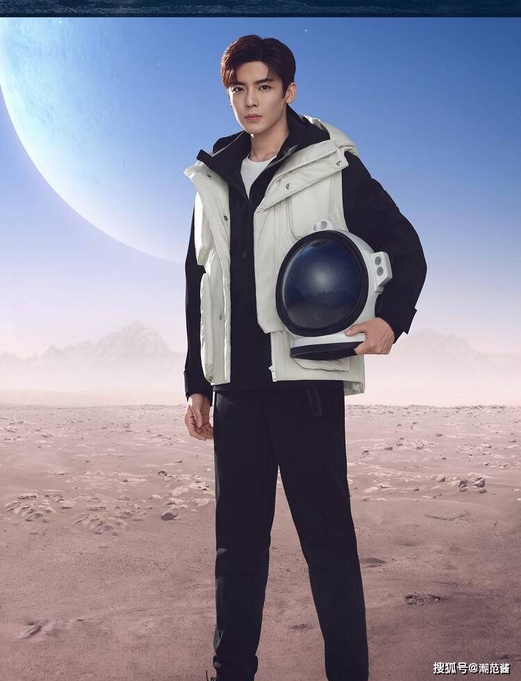 设计 什么才是宇宙级温暖？快看许魏洲/侯明昊/魏哲鸣力荐的宝藏单品
