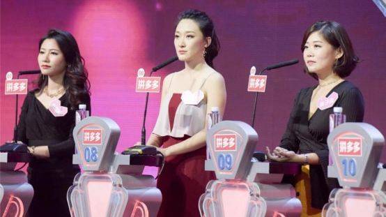 非诚勿扰2019女嘉宾 dd3c2e6a090a4ebbab11c07a89b6bd25.jpeg