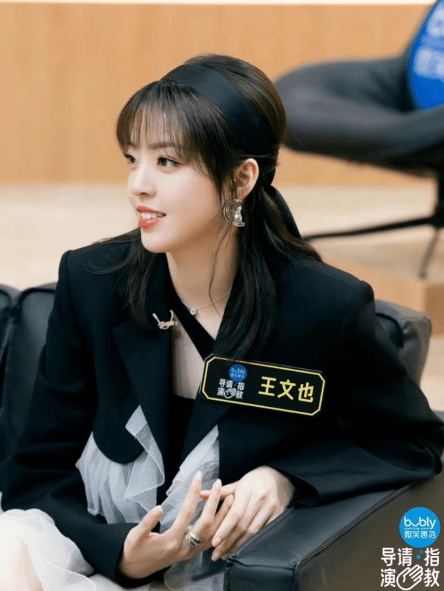 父亲|《导演请指教》华谊公主上场，制片人尴夸！郝蕾一段话直线打脸