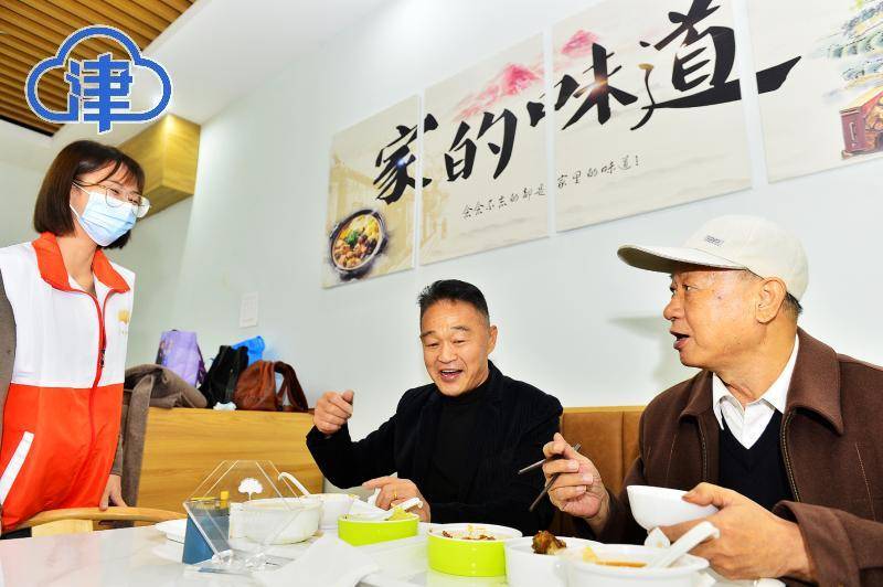 智慧助老有平台 为老服务更高效