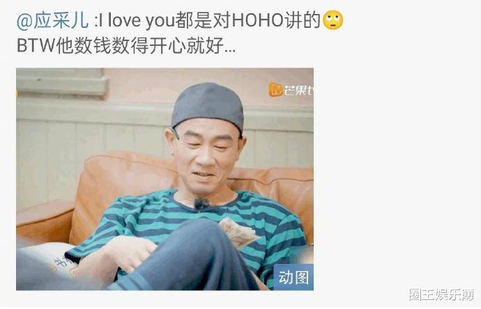 陈小春|慢综天花板?《大湾仔的夜》凭啥收视第一?芒果再次拿捏流量密码