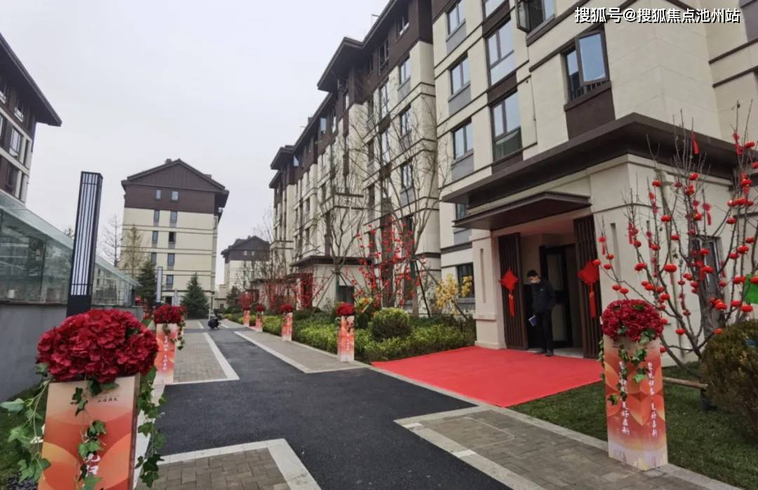 中国铁建·山语澜廷别墅售楼处电话丨震撼现场!臻品亮相!