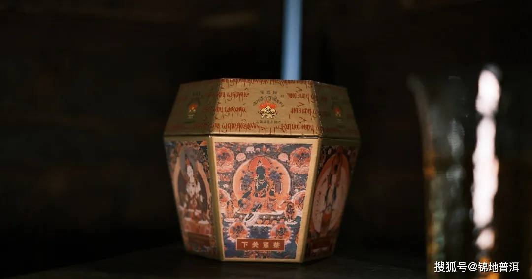 图/2005年下关紧茶(六面佛),摄/锦地茶业