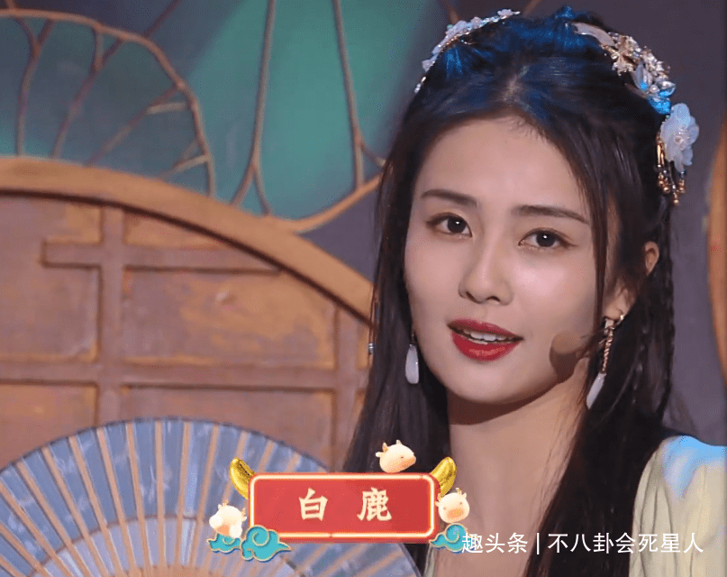 何炅嘴|芒果元宵会槽点多：何炅嘴瓢，沈梦辰戴美瞳扮老，四小花群魔乱舞