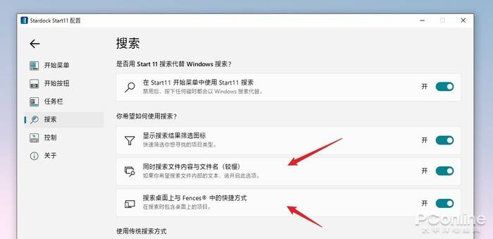 win10激活码购买 fb64b832ea6c47c090a6a1fed6347b9c.jpeg