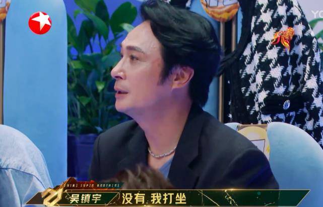 周晓鸥|《追光吧》首播就被嘲,剪辑乱舞美差文案弱,可惜了张卫健吴镇宇