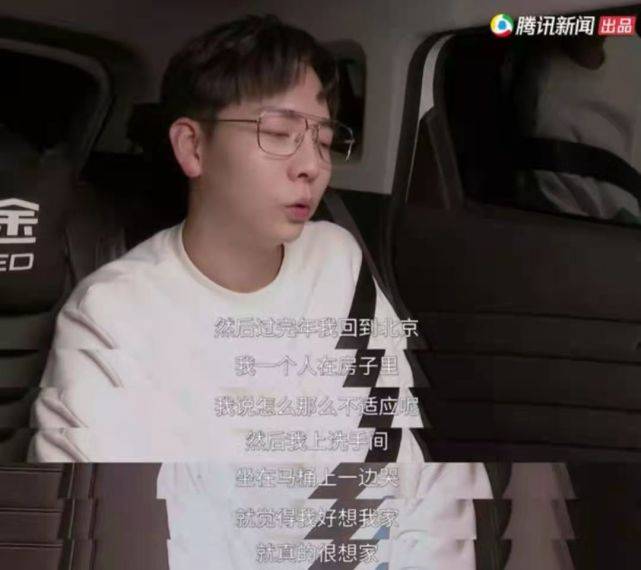 生活|刘诗雯情绪失控当场哭泣，30岁还在乒坛奋战的她，到底经历了什么