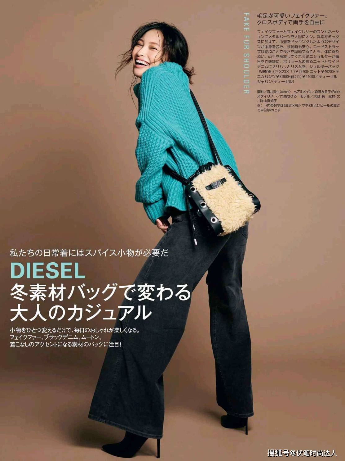 身材 冬季，50岁女人要好好打扮！学日本博主这样穿，优雅高级又提气质