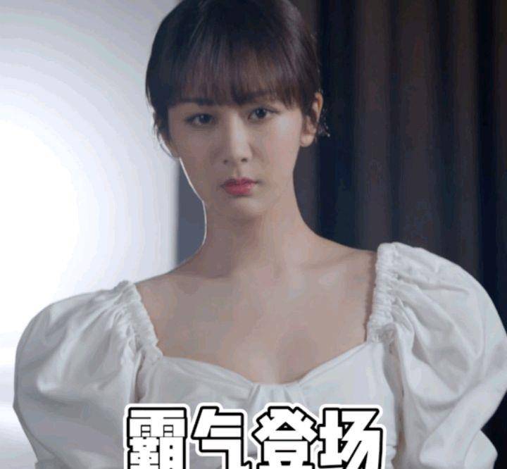 毕淑敏|《女心理师》连发12条动态：杨紫新图显粗壮，井柏然表情傲娇