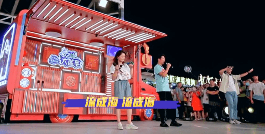 low|收视第一，直播在线率破2，湖南卫视这次终于把“综艺”玩明白了！