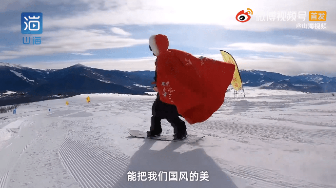 网友|“95后”小姐姐汉服滑雪如“仙女下凡”！网友：这叫御剑飞行！