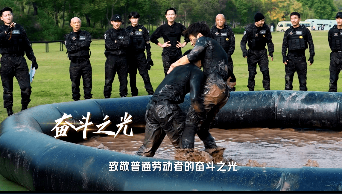 节目组|《追光吧！》首播，21位哥哥齐亮相，唯一遗憾的是她的镜头消失了？