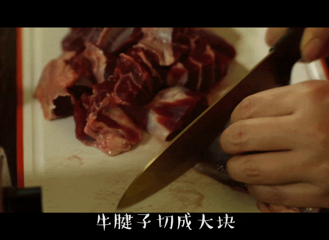 料酒|冬天多吃牛肉，营养滋补，孩子多吃体格壮！