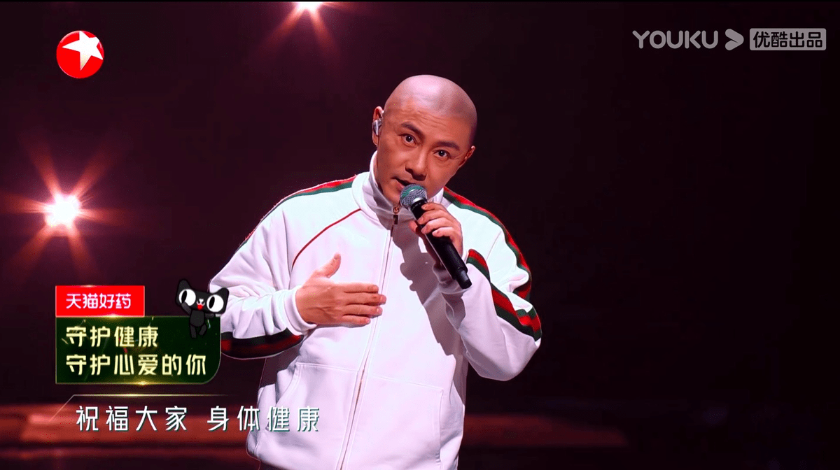 前辈|风度、实力成关键词，优酷《追光吧！》以口碑成就爆款