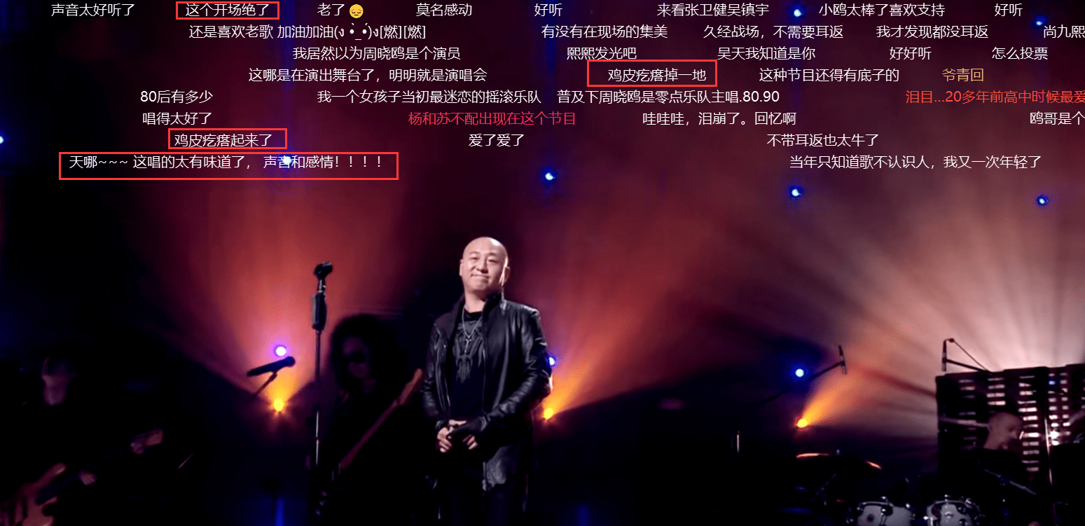 节目组|《追光吧！》首播，21位哥哥齐亮相，唯一遗憾的是她的镜头消失了？